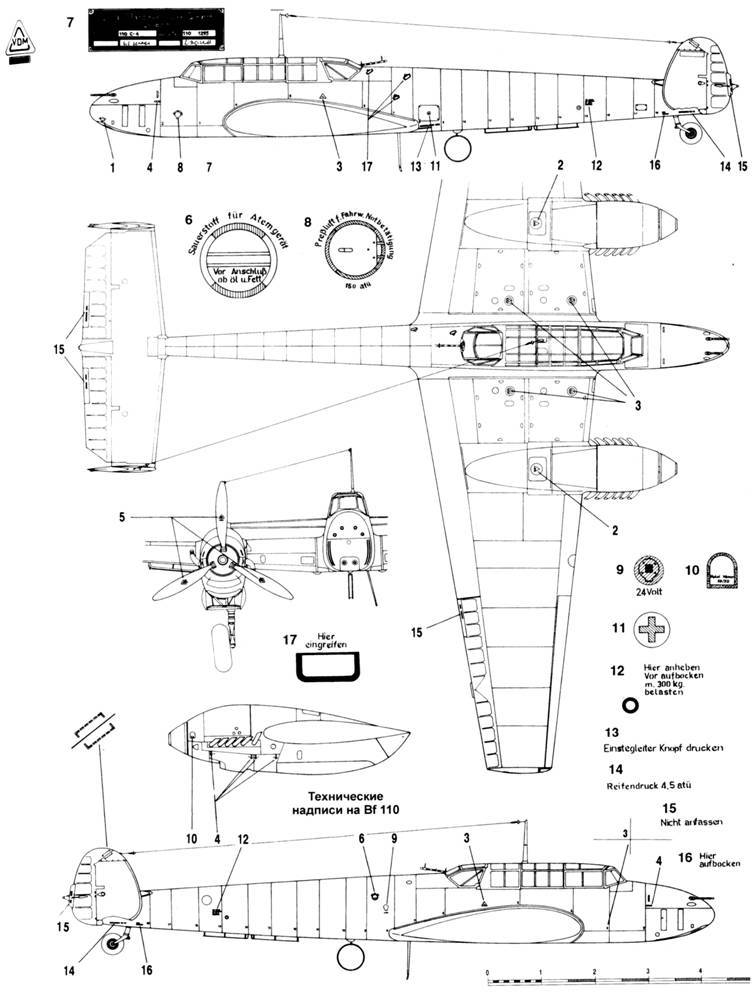 Messerschmitt Bf 110 - pic_139.jpg