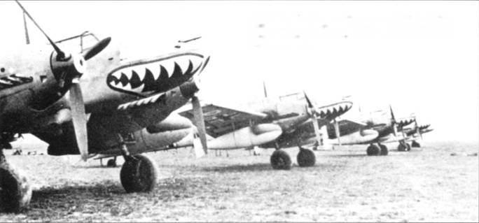 Messerschmitt Bf 110 - pic_161.jpg