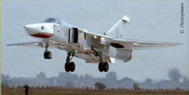 Авиация и Время 2012 06 - pic_96.jpg