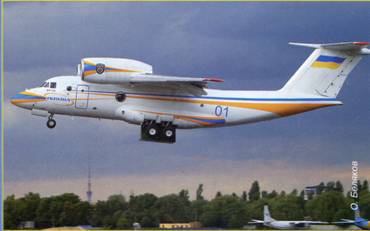 Авиация и Время 2012 06 - pic_99.jpg