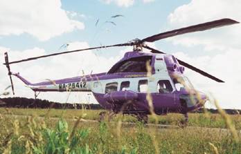 Журнал "Вертолет" 1/2001 - pic_33.jpg