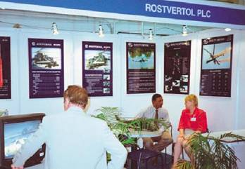 Журнал "Вертолет" 1/2001 - pic_74.jpg