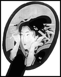 Книга японских обыкновений - _80.jpg