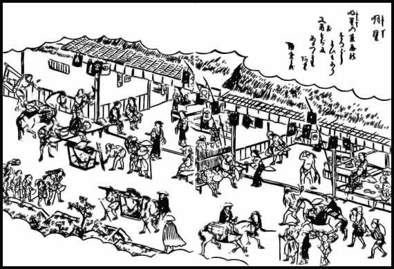 Книга японских обыкновений - _53.jpg