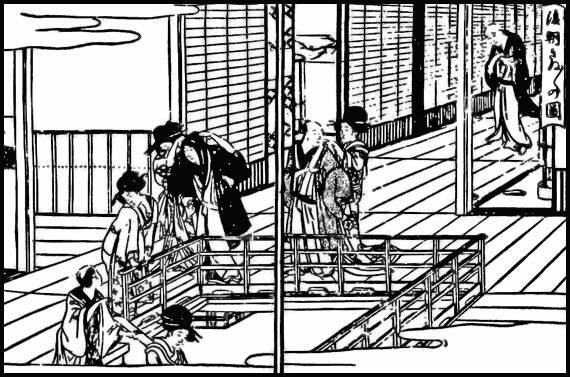 Книга японских обыкновений - _95.jpg