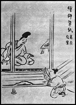 Книга японских обыкновений - _81.jpg