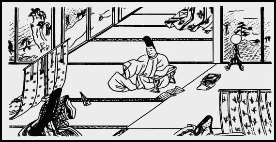 Книга японских обыкновений - _83.jpg