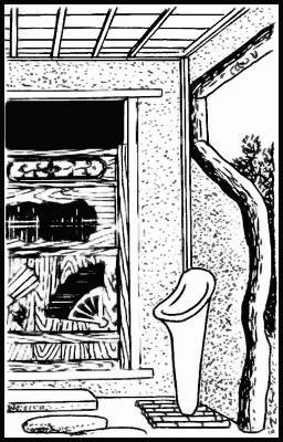 Книга японских обыкновений - _69.jpg