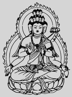 Книга японских обыкновений - _78.jpg