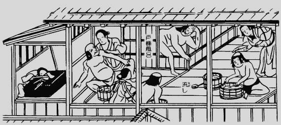 Книга японских обыкновений - _61.jpg