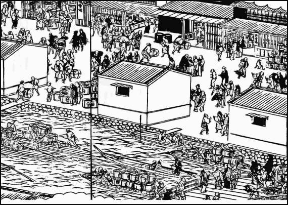 Книга японских обыкновений - _47.jpg