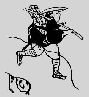 Книга японских обыкновений - _51.jpg