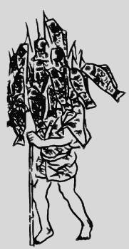 Книга японских обыкновений - _76.jpg