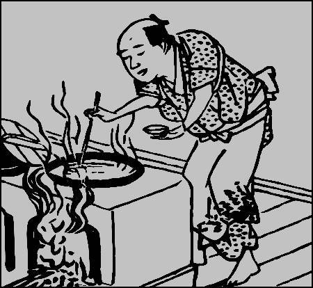 Книга японских обыкновений - _33.jpg