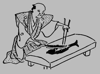 Книга японских обыкновений - _34.jpg