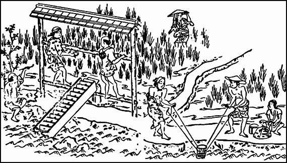 Книга японских обыкновений - _21.jpg