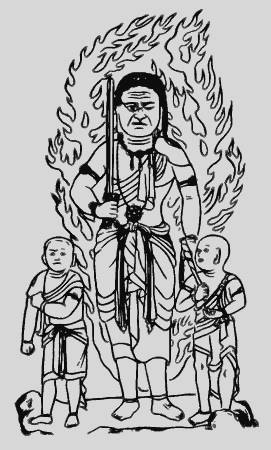 Книга японских обыкновений - _79.jpg