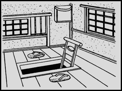 Книга японских обыкновений - _70.jpg