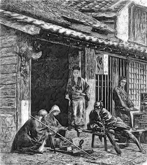 Книга японских обыкновений - _57.jpg