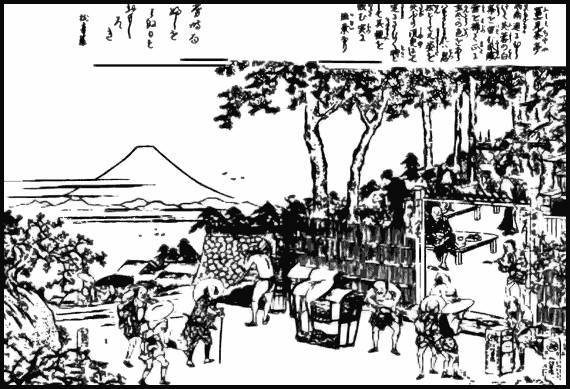 Книга японских обыкновений - _54.jpg