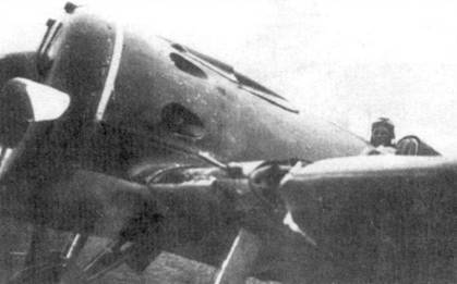 И-16 боевой «Ишак» сталинских соколов Часть 2 - pic_32.jpg