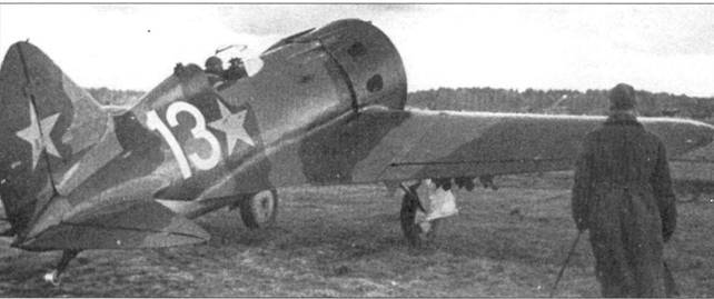 И-16 Боевой «ишак» сталинских соколов. Часть 3 - pic_109.jpg