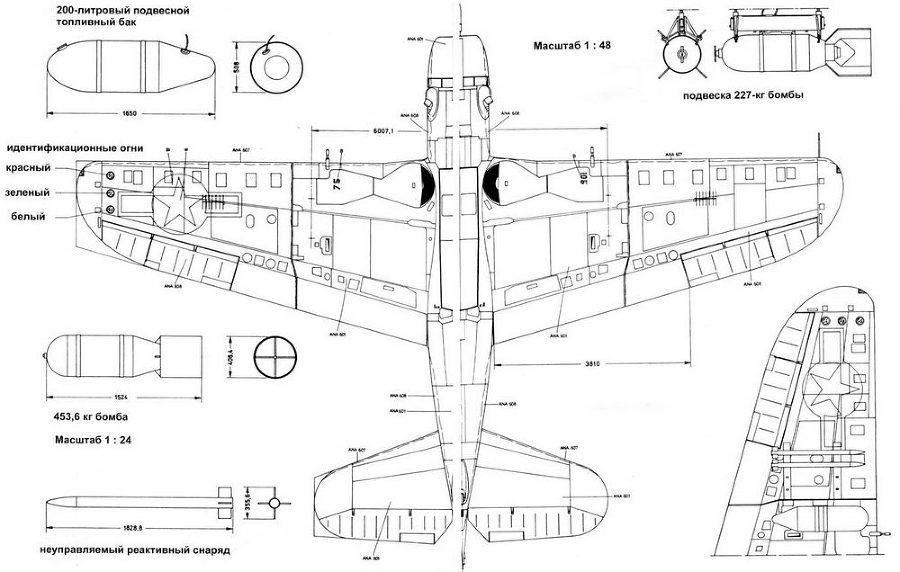 SB2C Helldiver - pic_120.jpg