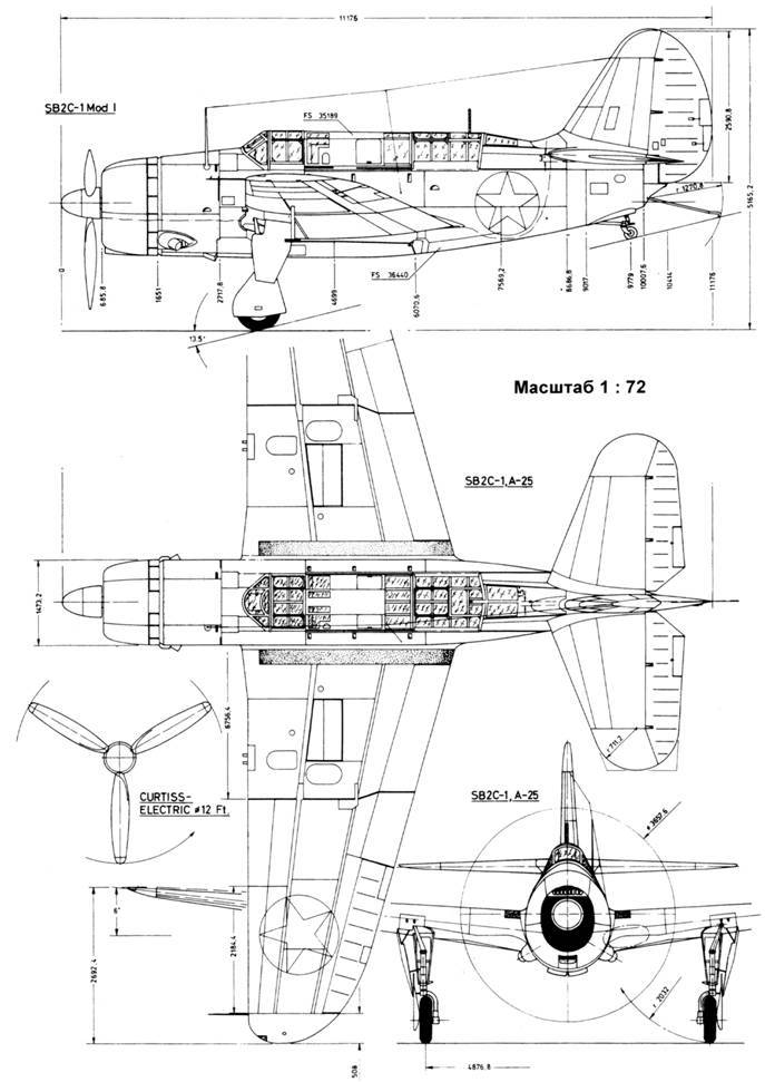 SB2C Helldiver - pic_122.jpg