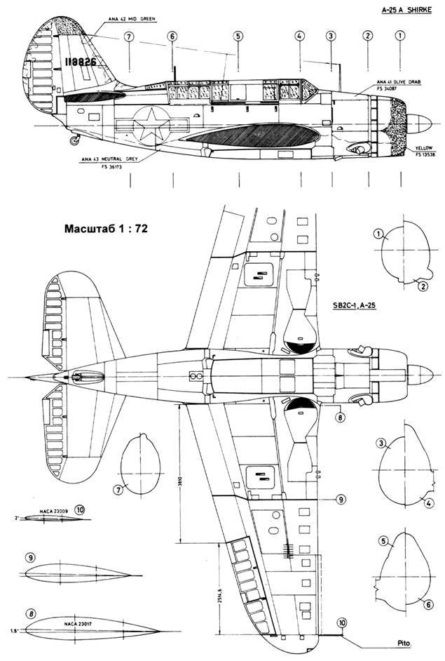 SB2C Helldiver - pic_123.jpg