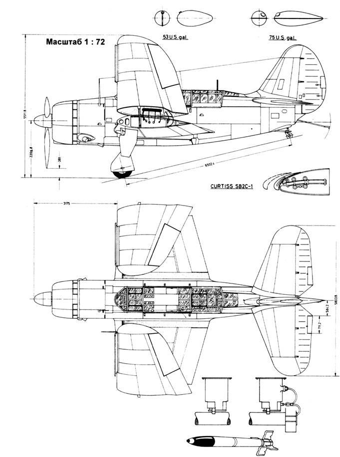 SB2C Helldiver - pic_124.jpg