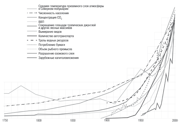 Инферно - i_004.png