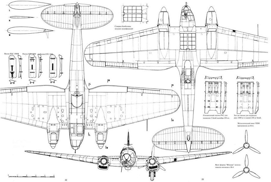 He 111 История создания и применения - pic_35.jpg