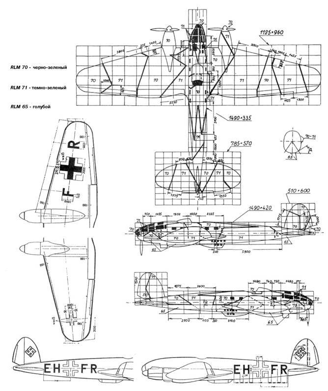 He 111 История создания и применения - pic_86.jpg