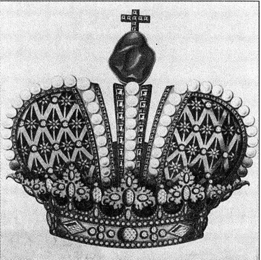 «Боярское царство». Тайна смерти Петра II - i_015.jpg