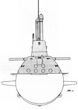 Корабли ВМФ СССР. Том 1. Подводные лодки. Часть 2. Многоцелевые подводные лодки. Подводные лодки специального назначения - pic_3.jpg