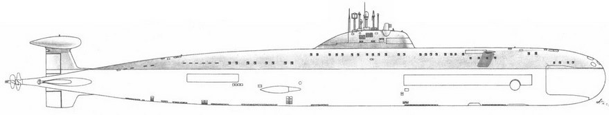 Корабли ВМФ СССР. Том 1. Подводные лодки. Часть 2. Многоцелевые подводные лодки. Подводные лодки специального назначения - pic_21.jpg