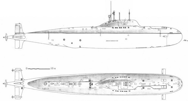 Корабли ВМФ СССР. Том 1. Подводные лодки. Часть 2. Многоцелевые подводные лодки. Подводные лодки специального назначения - pic_28.jpg