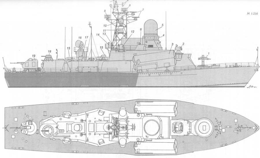 Корабли ВМФ СССР. Том 2. Ударные корабли. Часть 2. Малые ракетные корабли и катера - pic_8.jpg