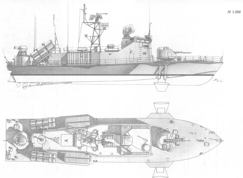 Корабли ВМФ СССР. Том 2. Ударные корабли. Часть 2. Малые ракетные корабли и катера - pic_28.jpg