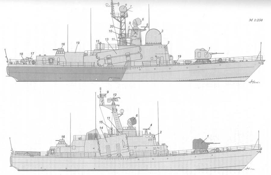Корабли ВМФ СССР. Том 2. Ударные корабли. Часть 2. Малые ракетные корабли и катера - pic_36.jpg