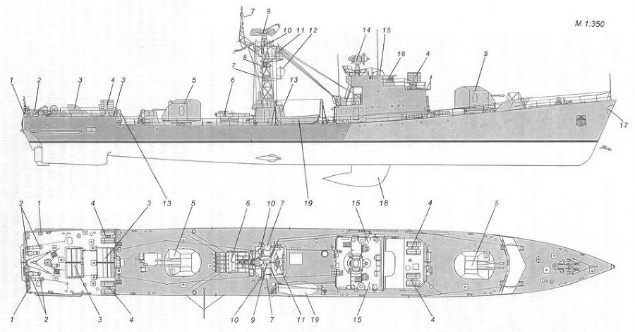 Корабли ВМФ СССР. Том 3. Противолодочные корабли. Часть 1. Противолодочные крейсера, большие противолодочные и сторожевые корабли - pic_53.jpg