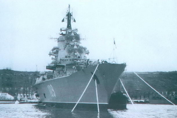 Корабли ВМФ СССР. Том 3. Противолодочные корабли. Часть 1. Противолодочные крейсера, большие противолодочные и сторожевые корабли - pic_76.jpg