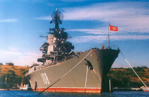 Корабли ВМФ СССР. Том 3. Противолодочные корабли. Часть 1. Противолодочные крейсера, большие противолодочные и сторожевые корабли - pic_77.jpg