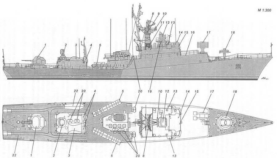 Корабли ВМФ СССР. Том 3. Противолодочные корабли. Часть 2. Малые противолодочные корабли - pic_6.jpg
