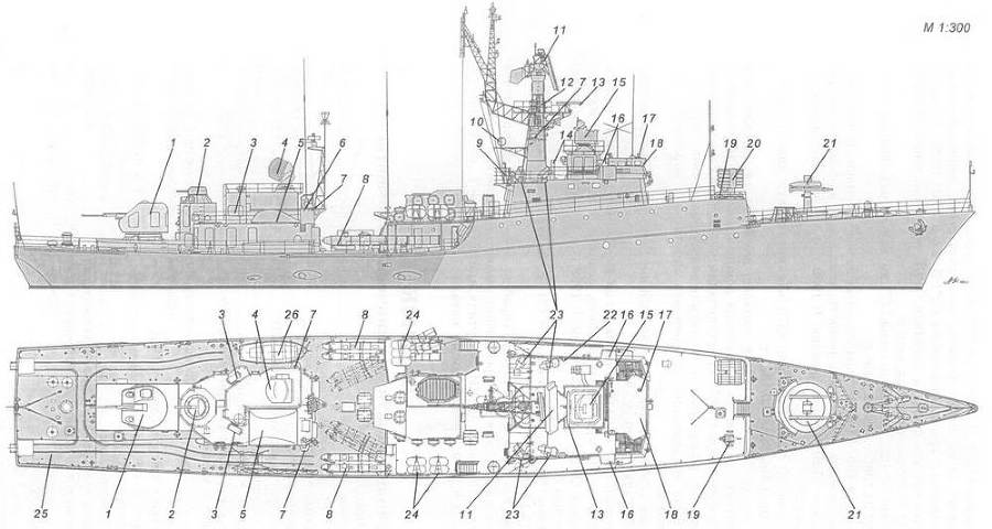 Корабли ВМФ СССР. Том 3. Противолодочные корабли. Часть 2. Малые противолодочные корабли - pic_11.jpg