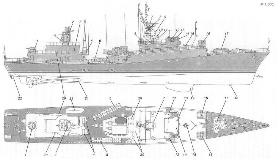 Корабли ВМФ СССР. Том 3. Противолодочные корабли. Часть 2. Малые противолодочные корабли - pic_12.jpg