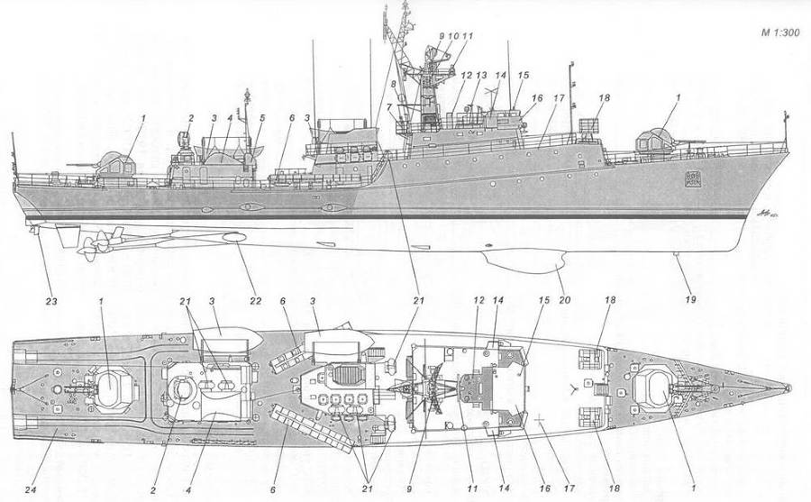 Корабли ВМФ СССР. Том 3. Противолодочные корабли. Часть 2. Малые противолодочные корабли - pic_13.jpg