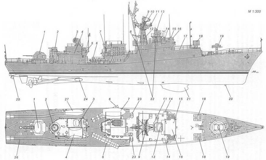 Корабли ВМФ СССР. Том 3. Противолодочные корабли. Часть 2. Малые противолодочные корабли - pic_15.jpg