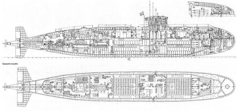 Корабли ВМФ СССР. Том 3. Противолодочные корабли. Часть 2. Малые противолодочные корабли - pic_57.jpg
