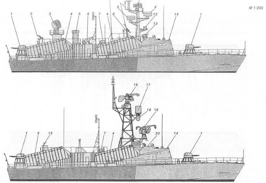 Корабли ВМФ СССР. Том 3. Противолодочные корабли. Часть 2. Малые противолодочные корабли - pic_60.jpg